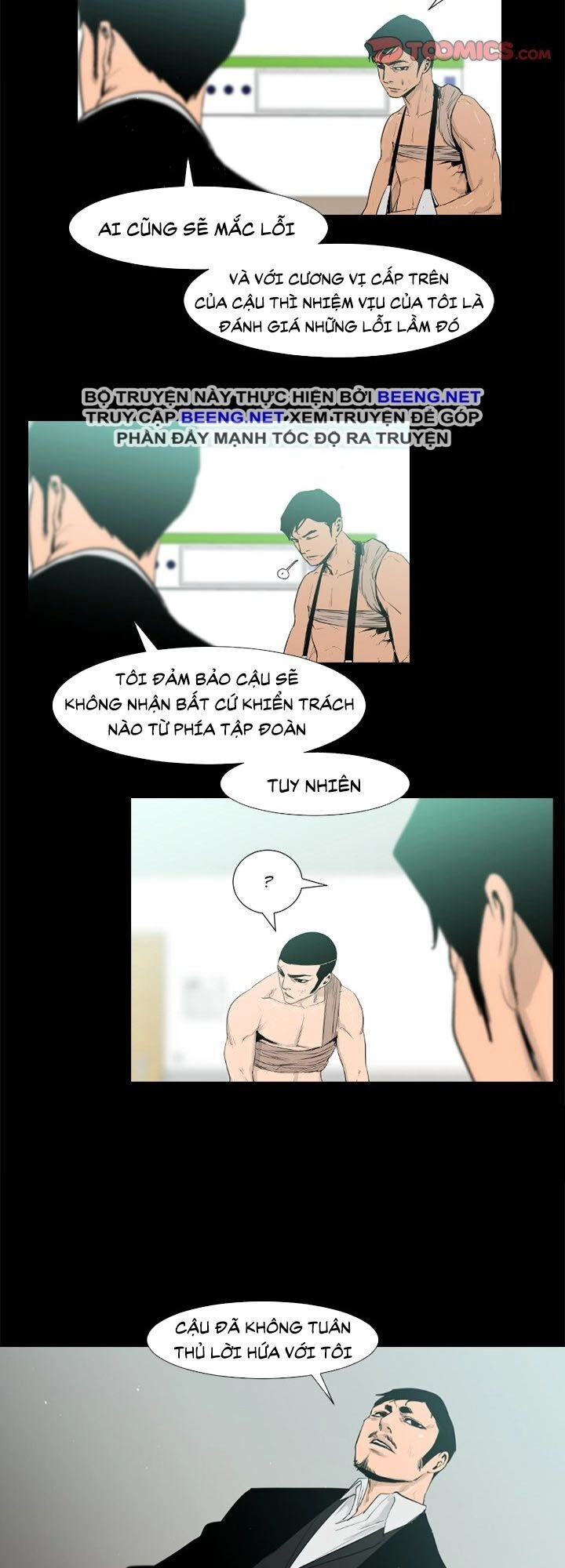 Tong Edge Chapter 34 - 7