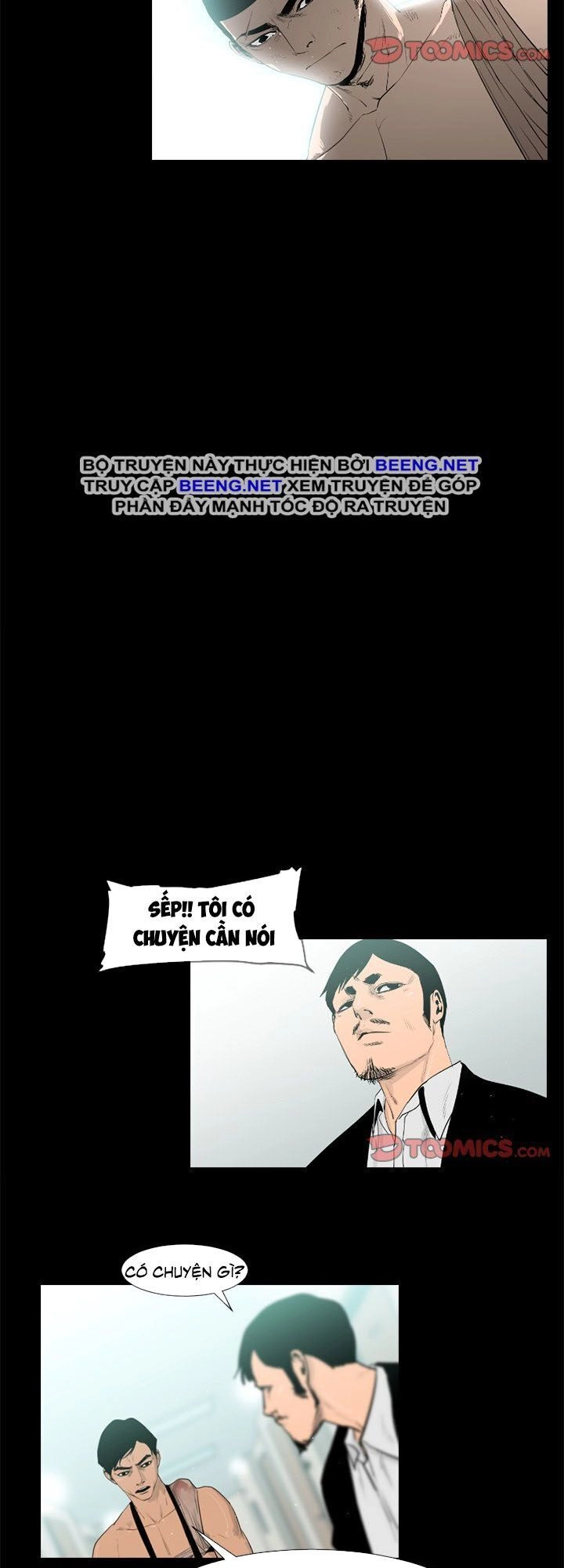 Tong Edge Chapter 34 - 12