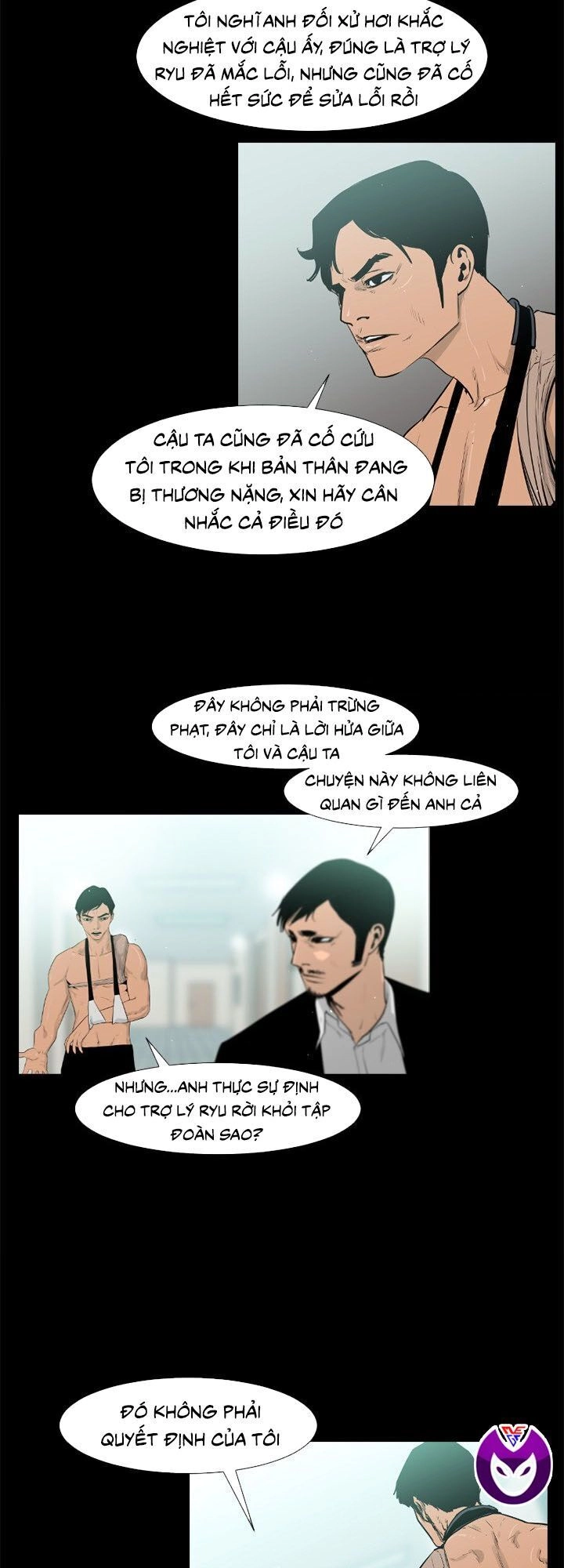 Tong Edge Chapter 34 - 13