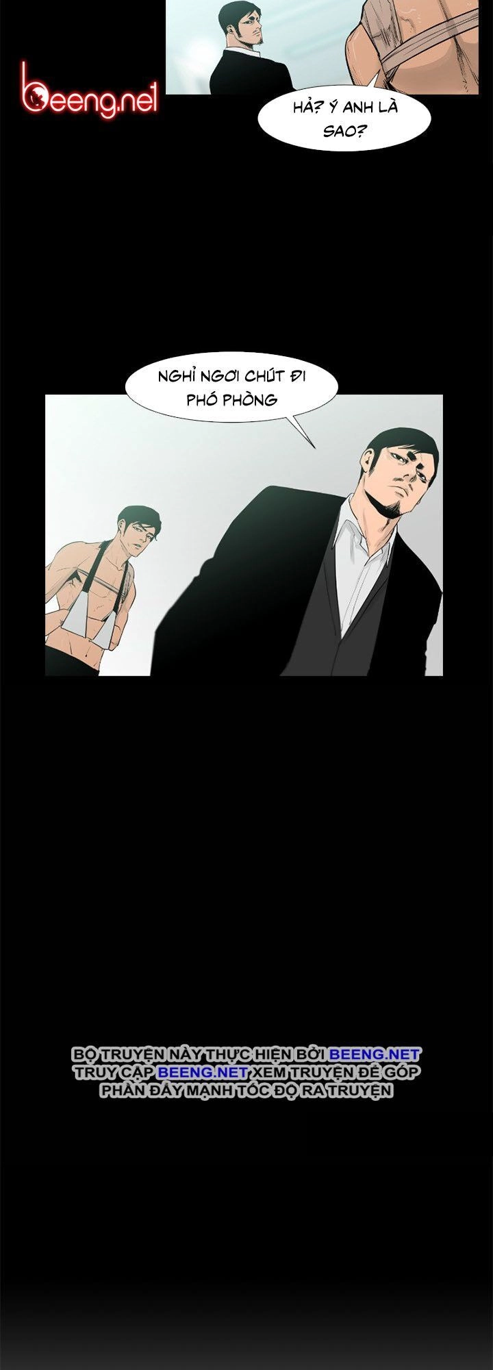 Tong Edge Chapter 34 - 14