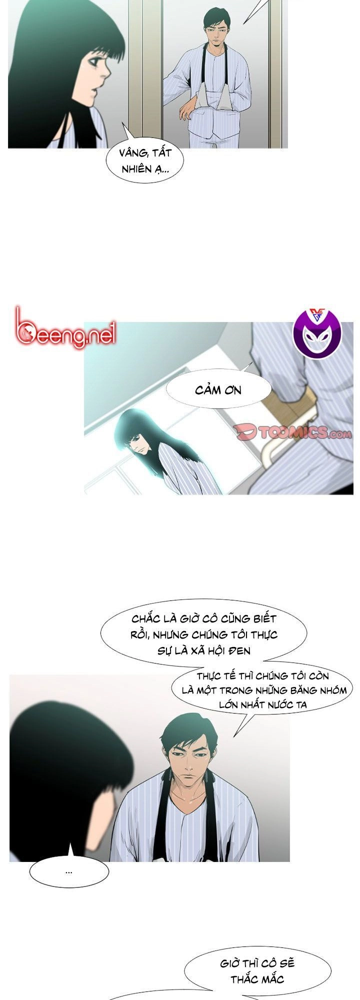 Tong Edge Chapter 34 - 18