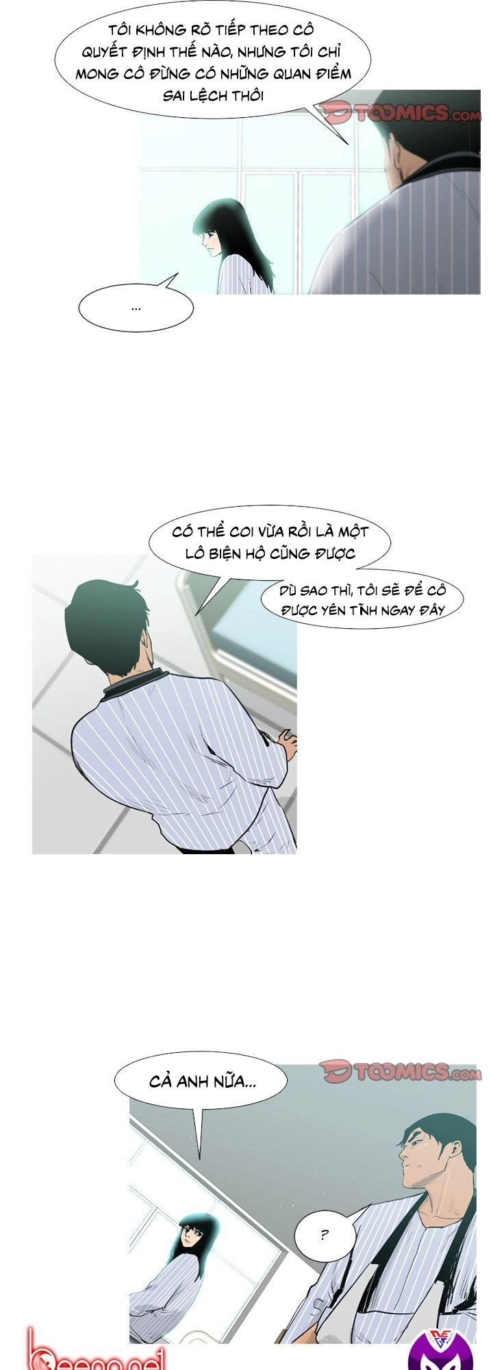 Tong Edge Chapter 34 - 22