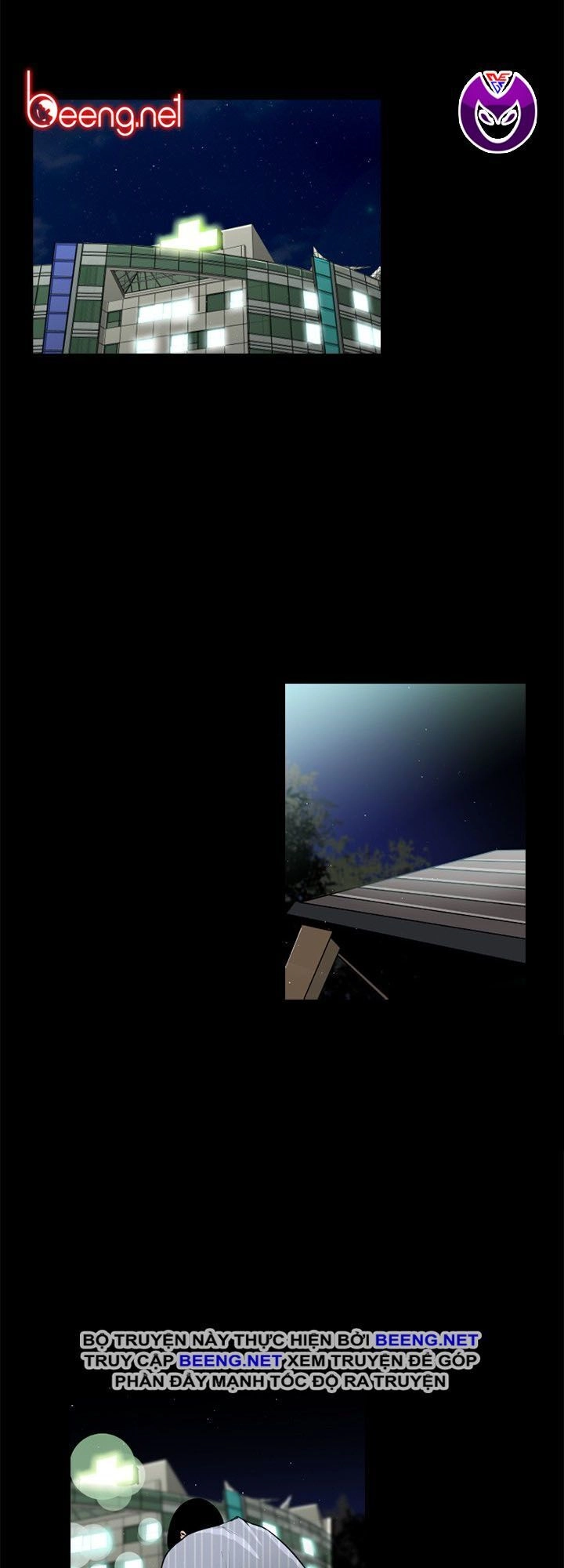 Tong Edge Chapter 34 - 25
