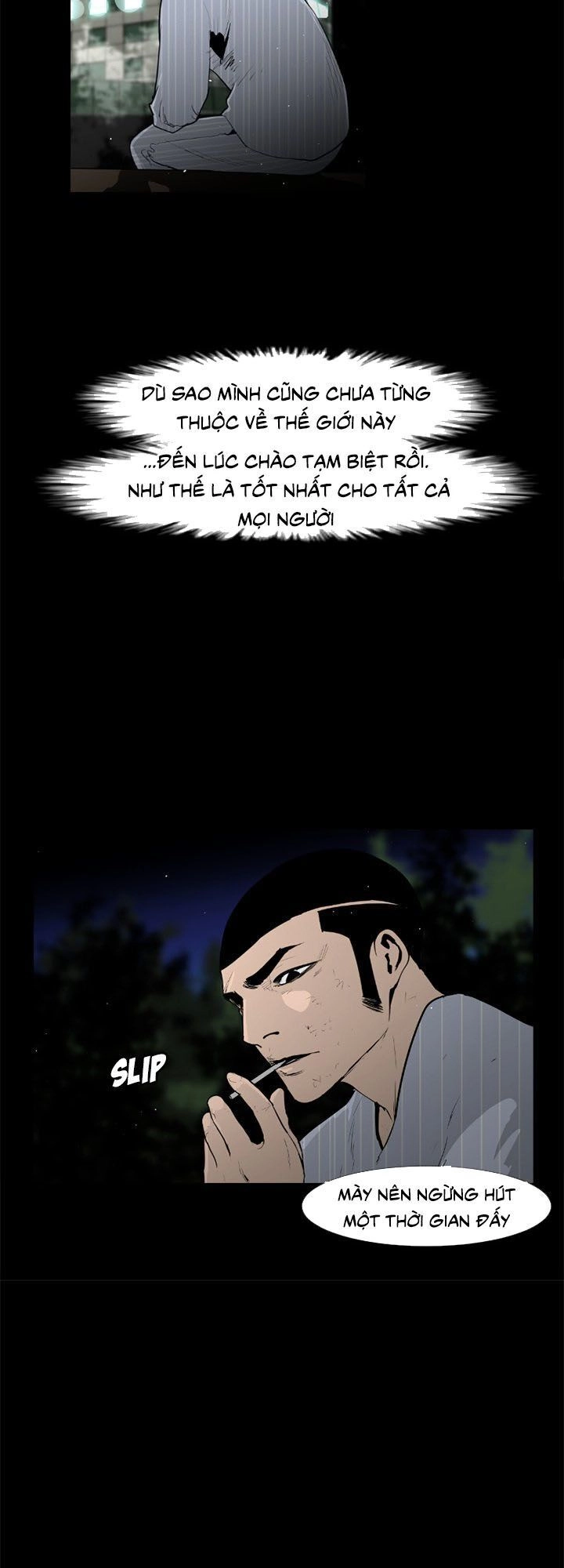 Tong Edge Chapter 34 - 26