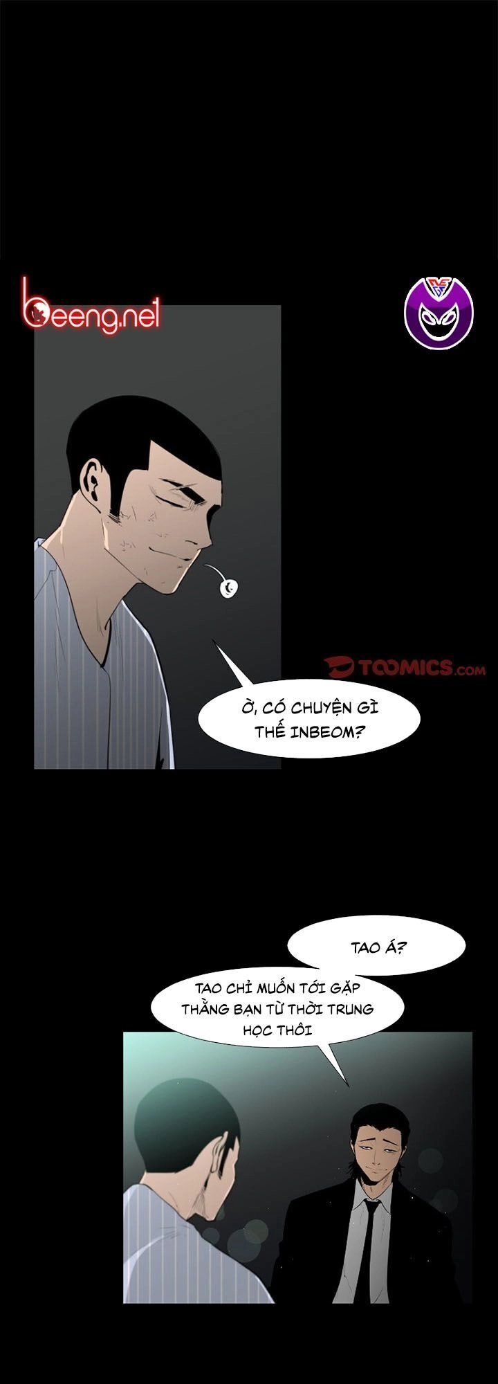 Tong Edge Chapter 35 - 1