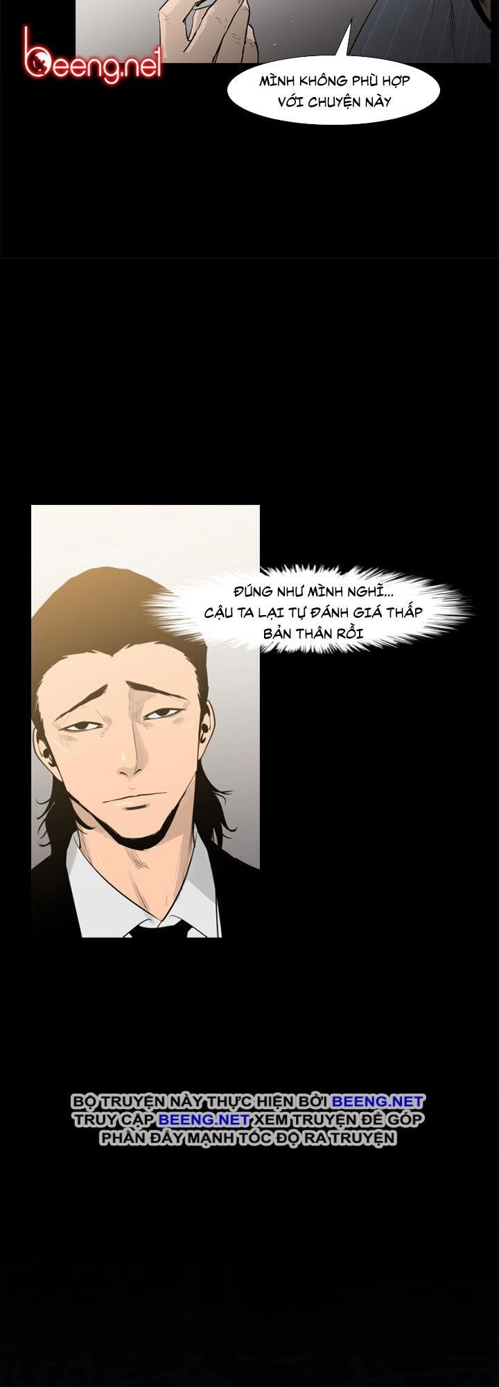 Tong Edge Chapter 35 - 11