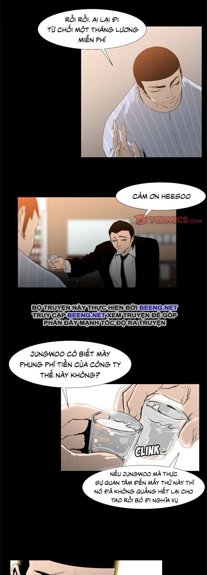 Tong Edge Chapter 35 - 21