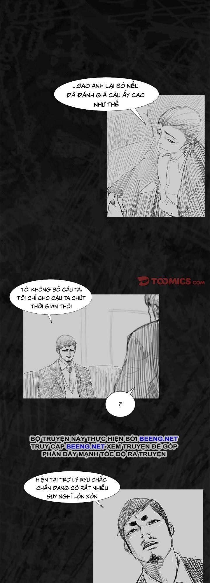 Tong Edge Chapter 35 - 23