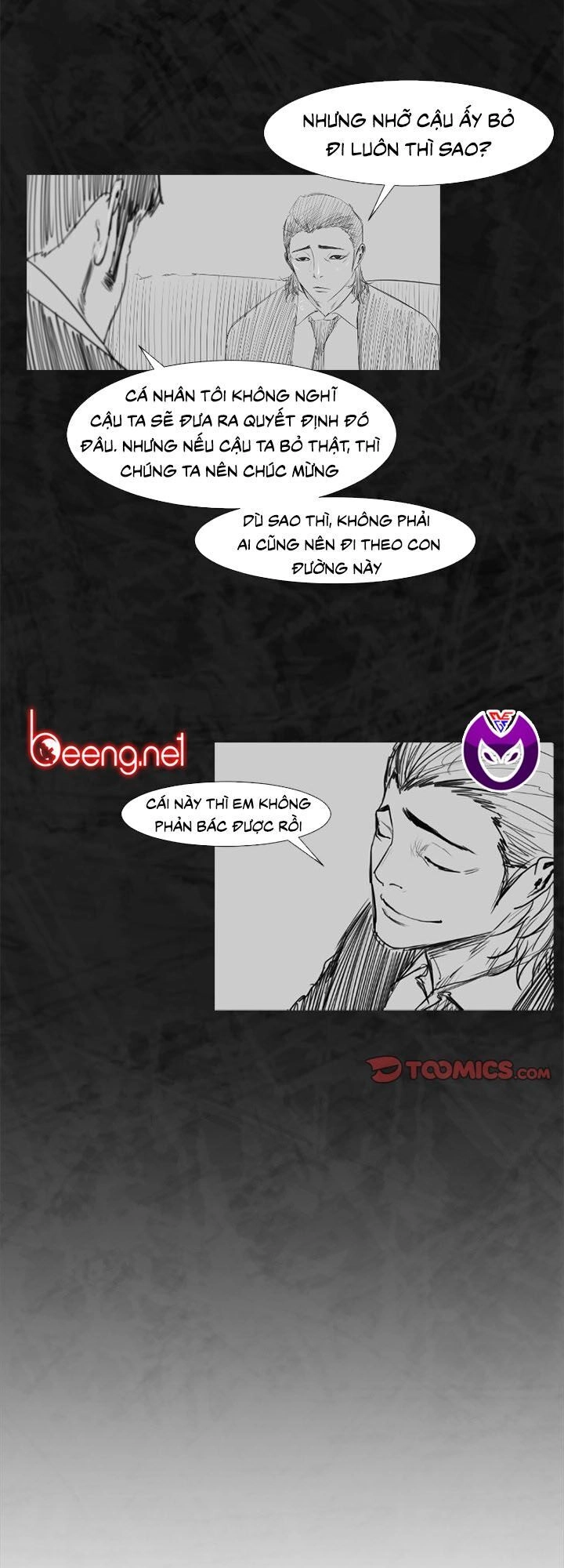 Tong Edge Chapter 35 - 25