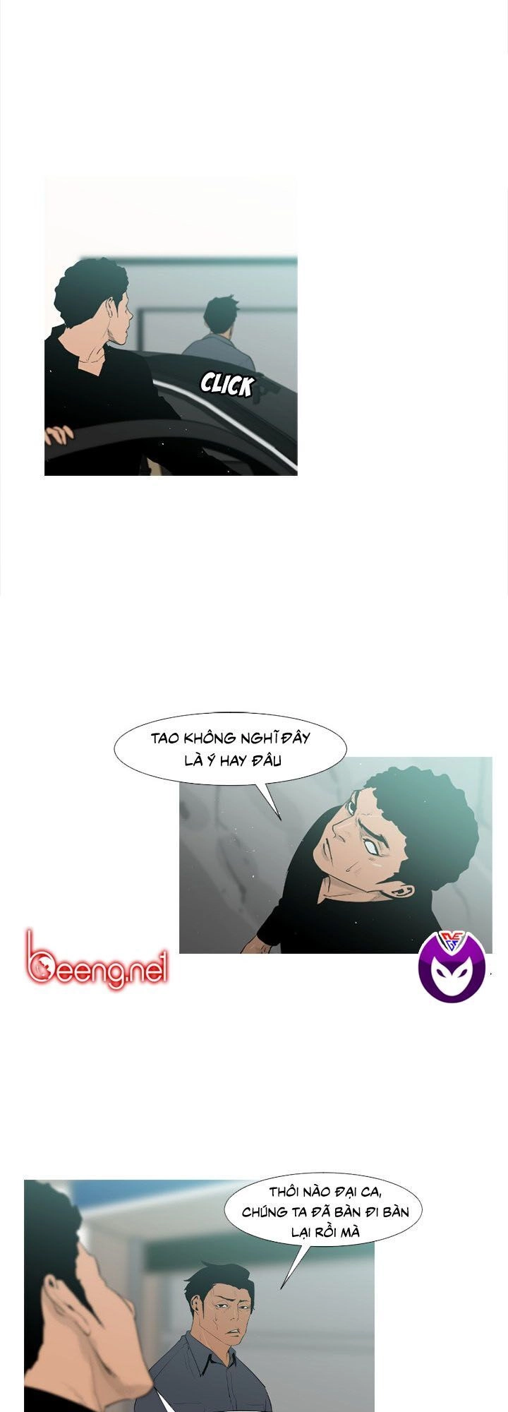 Tong Edge Chapter 35 - 27