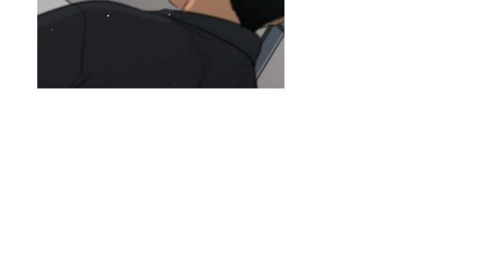 Tong Edge Chapter 35 - 29