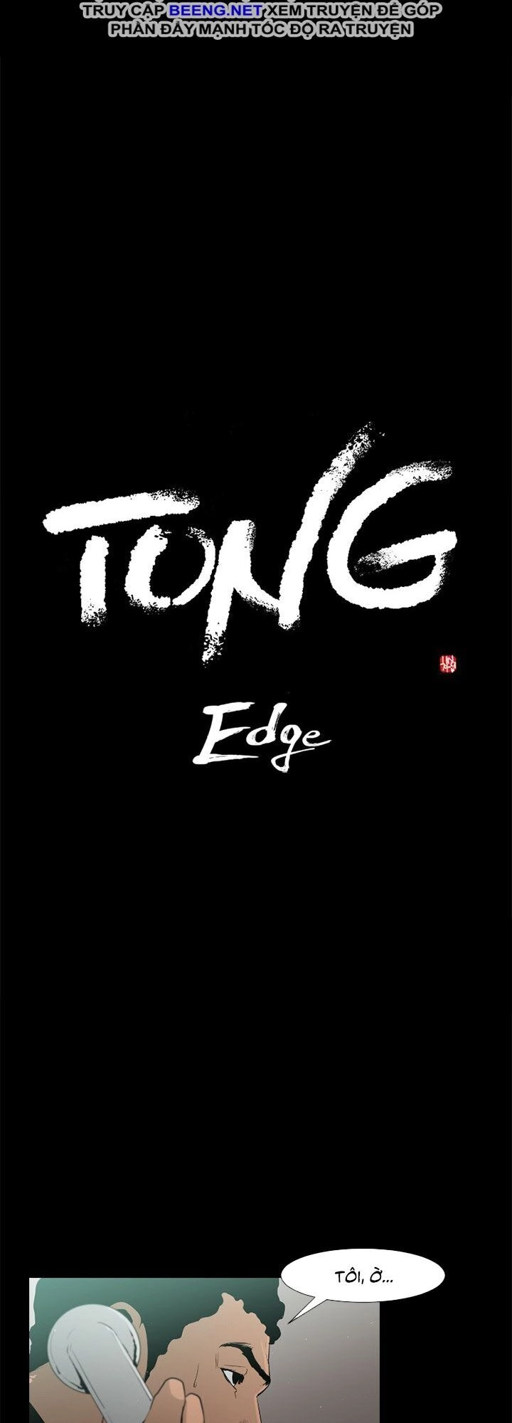 Tong Edge Chapter 36 - 2