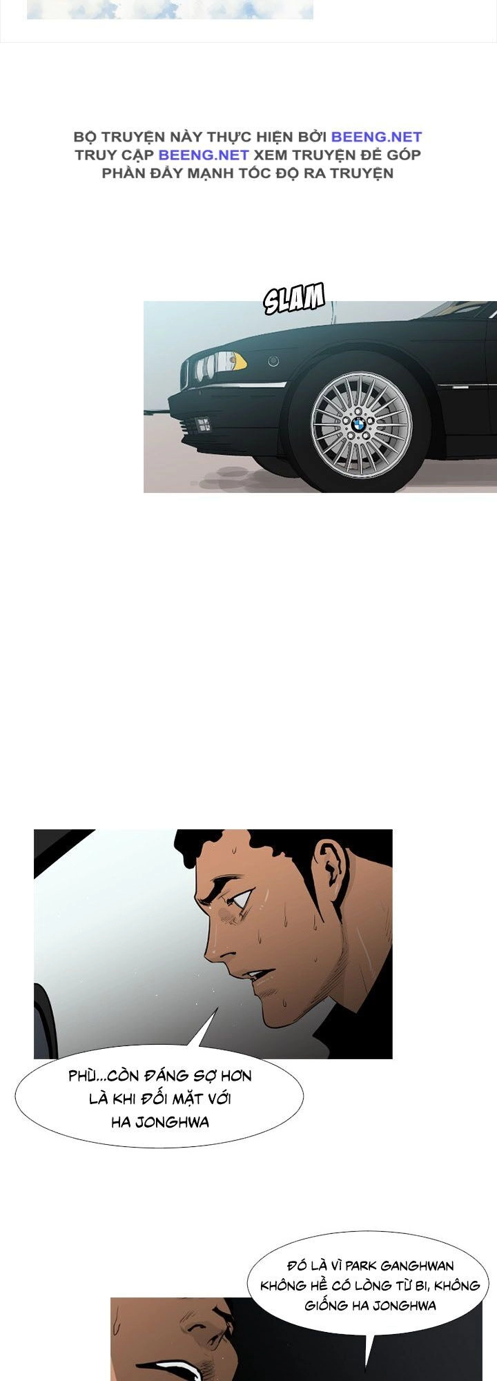 Tong Edge Chapter 36 - 6