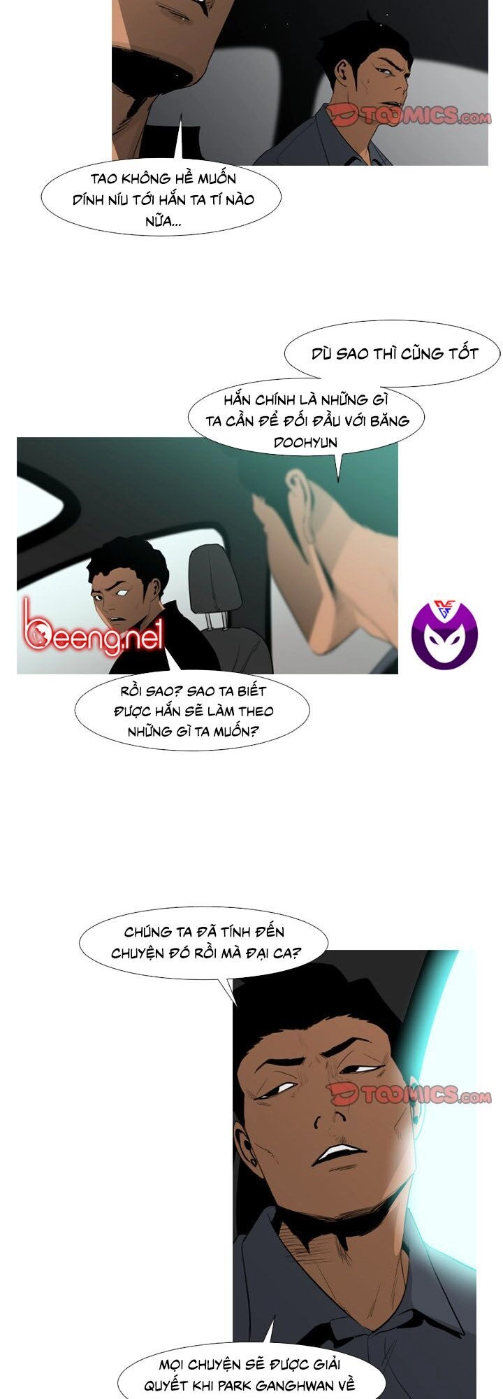 Tong Edge Chapter 36 - 7