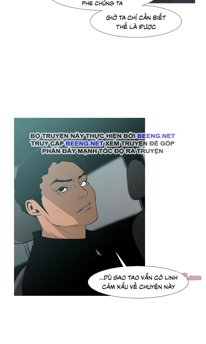 Tong Edge Chapter 36 - 8