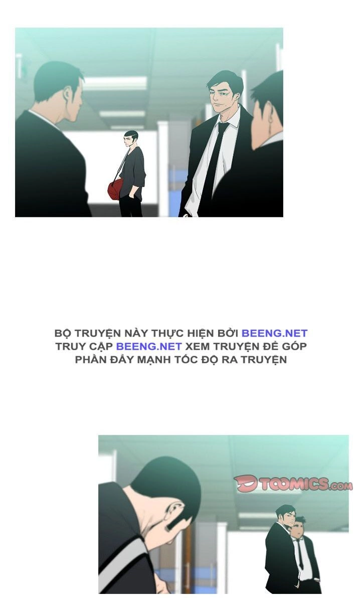 Tong Edge Chapter 36 - 13