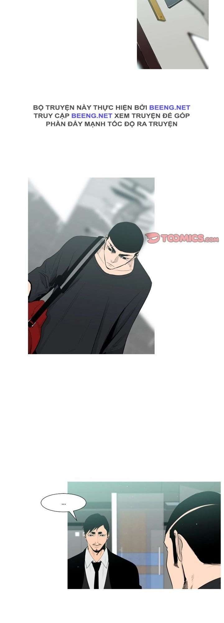 Tong Edge Chapter 36 - 16