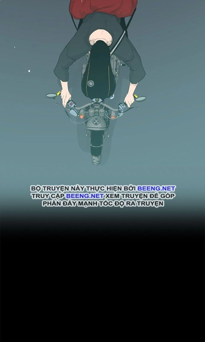 Tong Edge Chapter 36 - 24