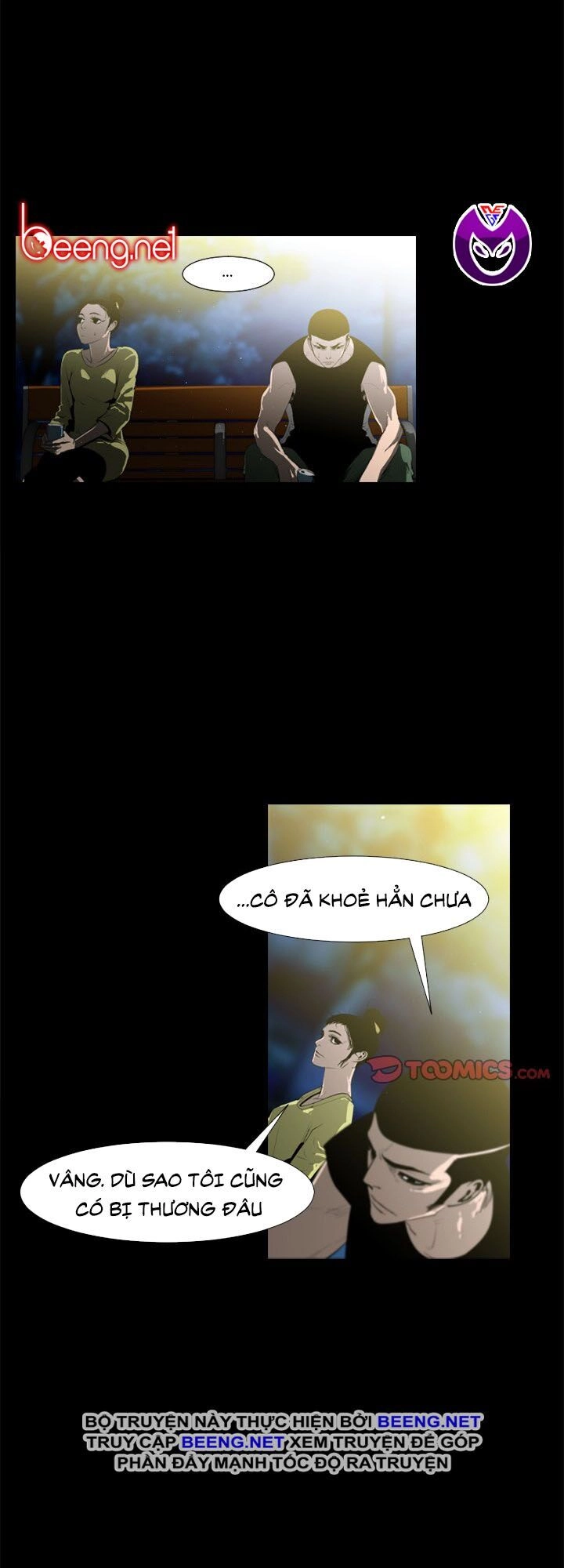 Tong Edge Chapter 36 - 35