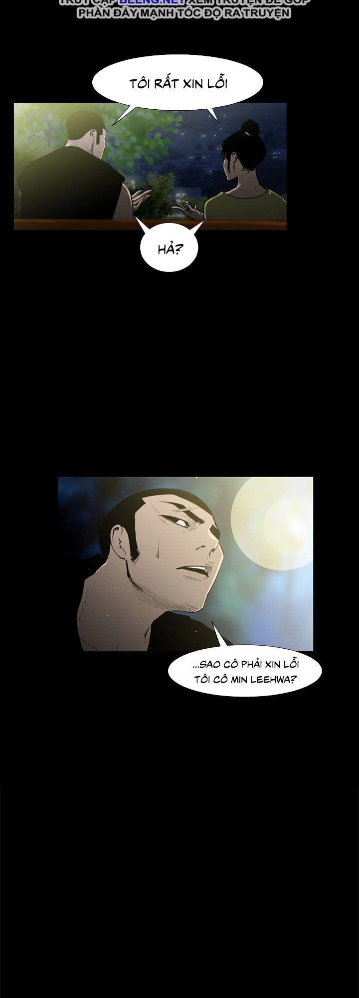 Tong Edge Chapter 37 - 2