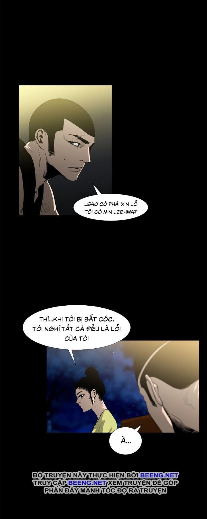 Tong Edge Chapter 37 - 4