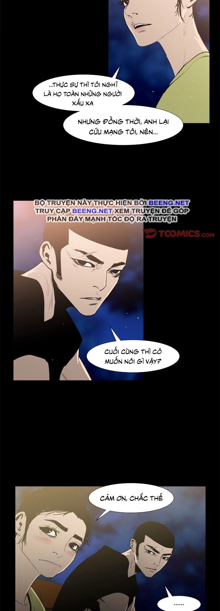 Tong Edge Chapter 37 - 6