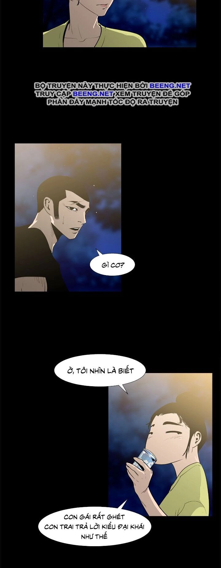 Tong Edge Chapter 37 - 8