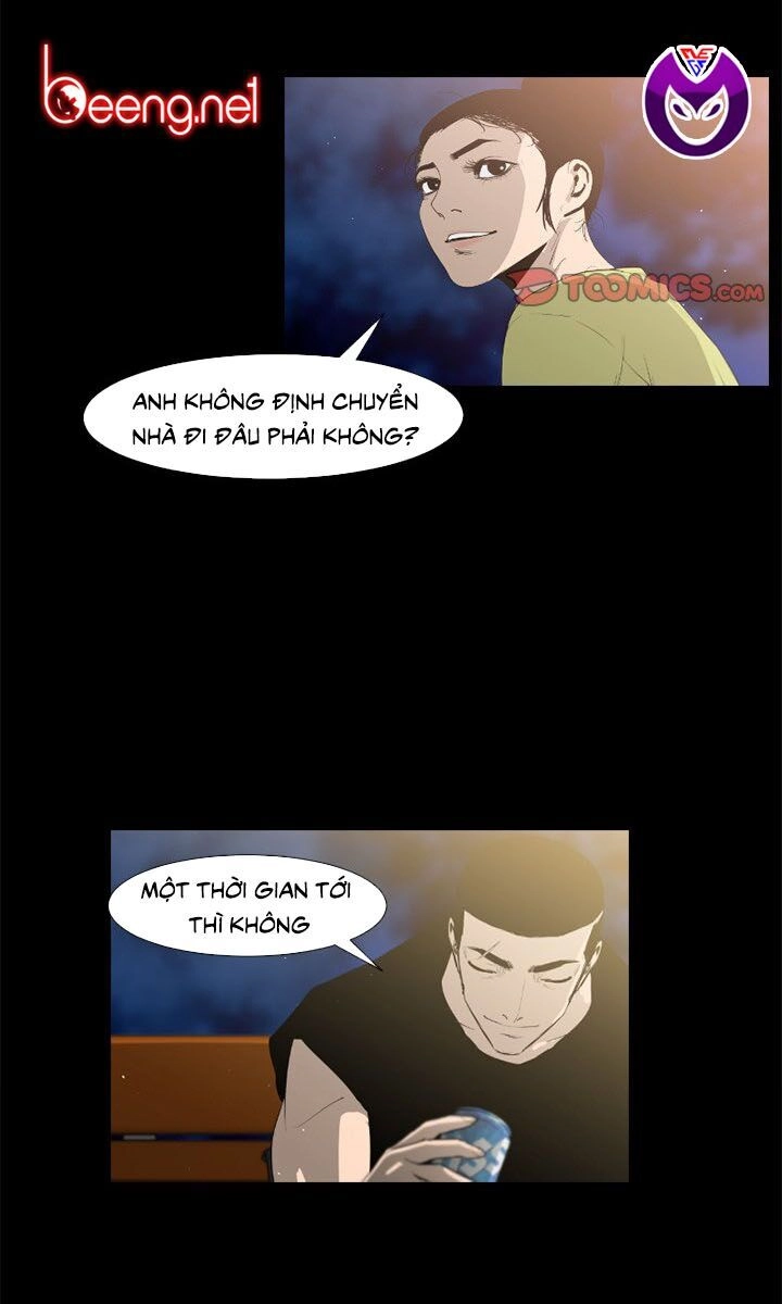 Tong Edge Chapter 37 - 12