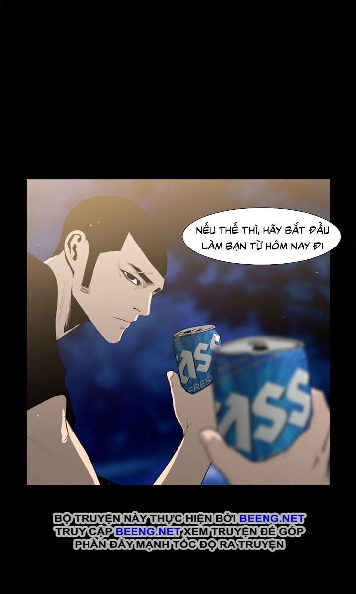 Tong Edge Chapter 37 - 13