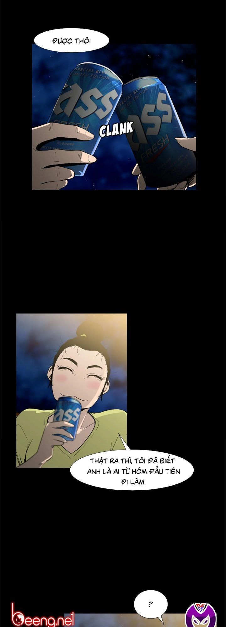Tong Edge Chapter 37 - 14