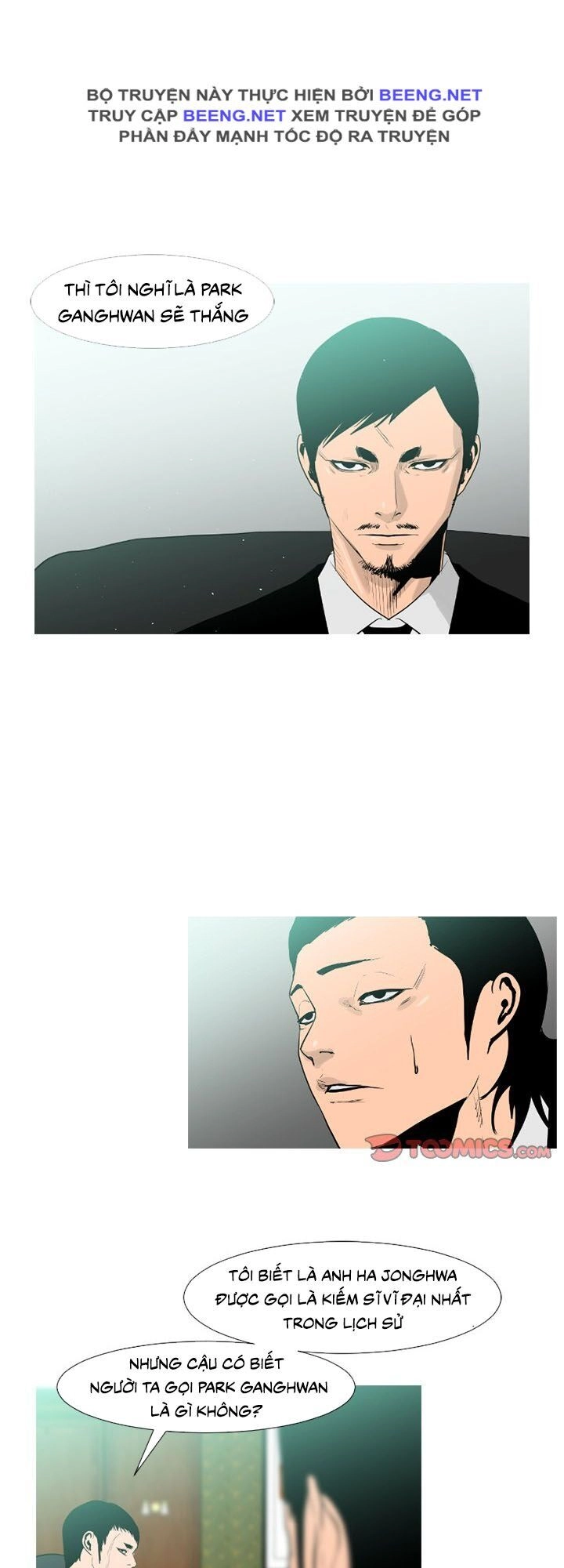 Tong Edge Chapter 37 - 23