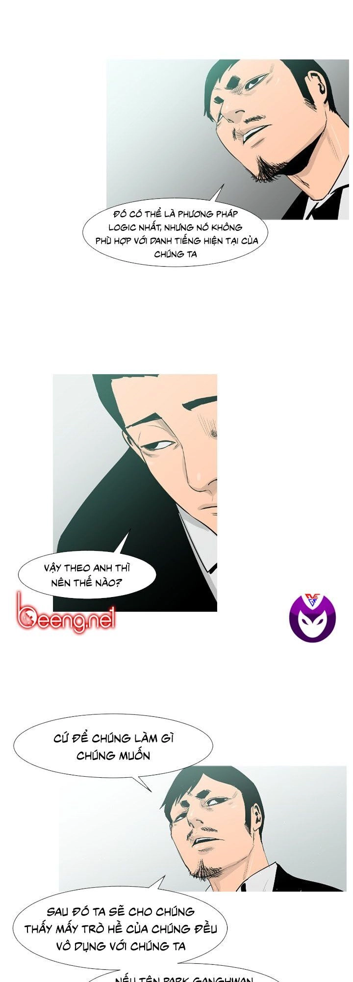 Tong Edge Chapter 37 - 29