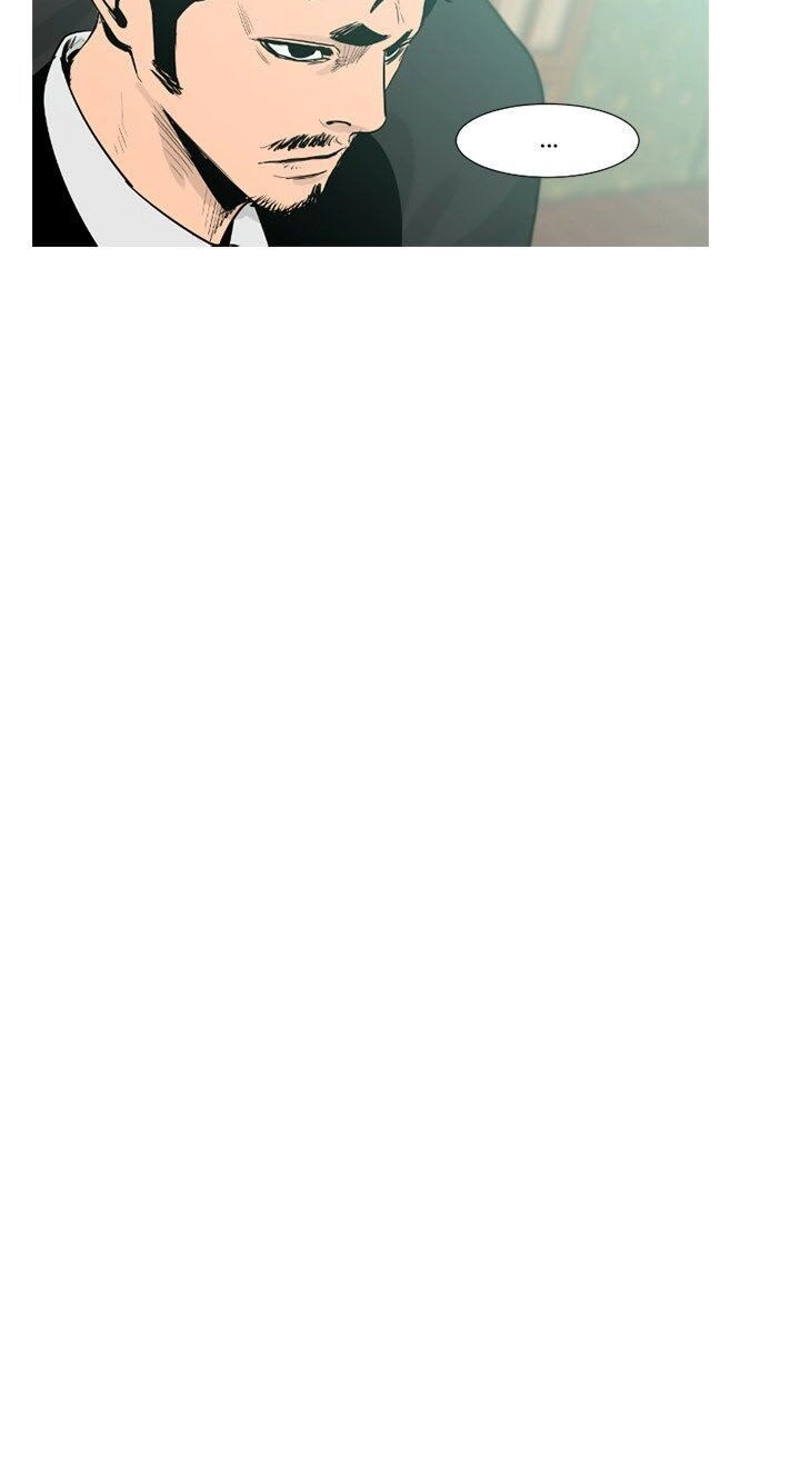 Tong Edge Chapter 37 - 31