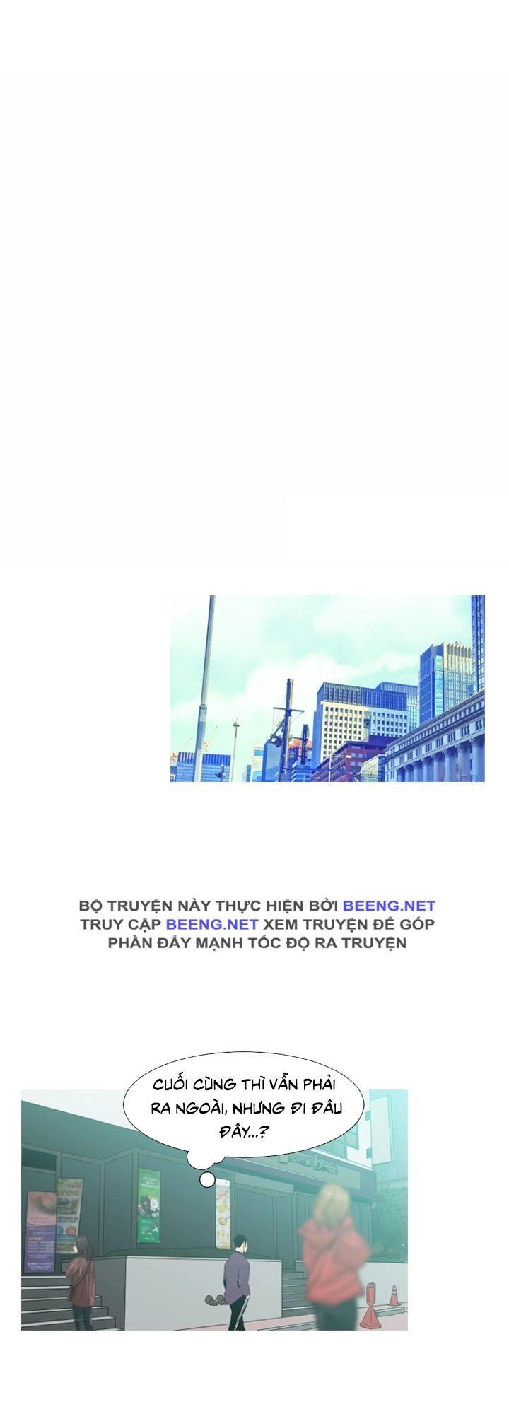 Tong Edge Chapter 38 - 6