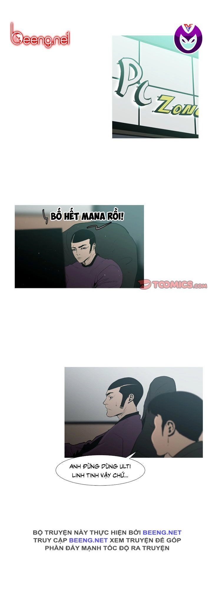 Tong Edge Chapter 38 - 8