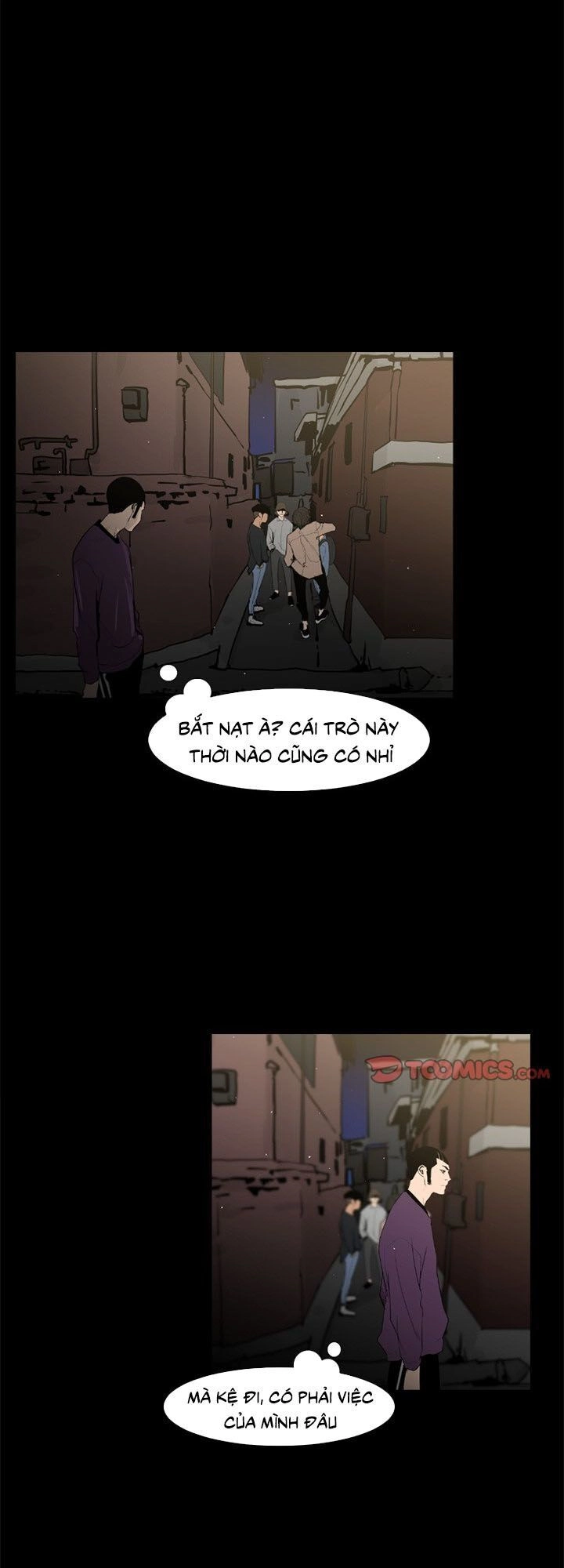 Tong Edge Chapter 38 - 15