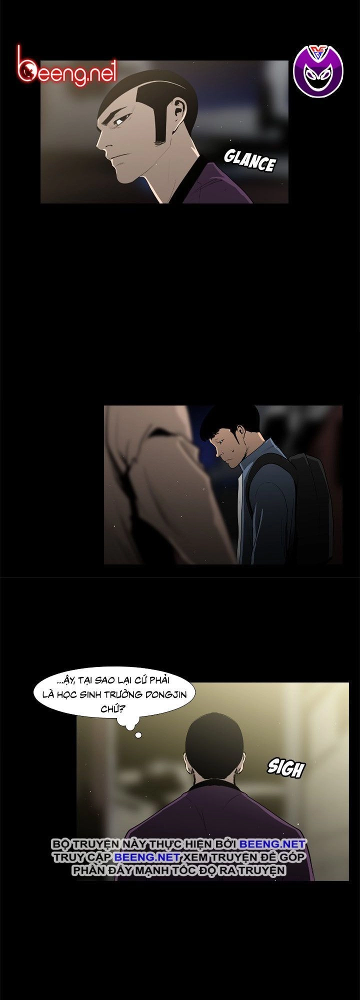 Tong Edge Chapter 38 - 16