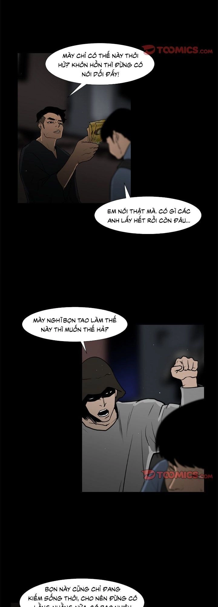 Tong Edge Chapter 38 - 17