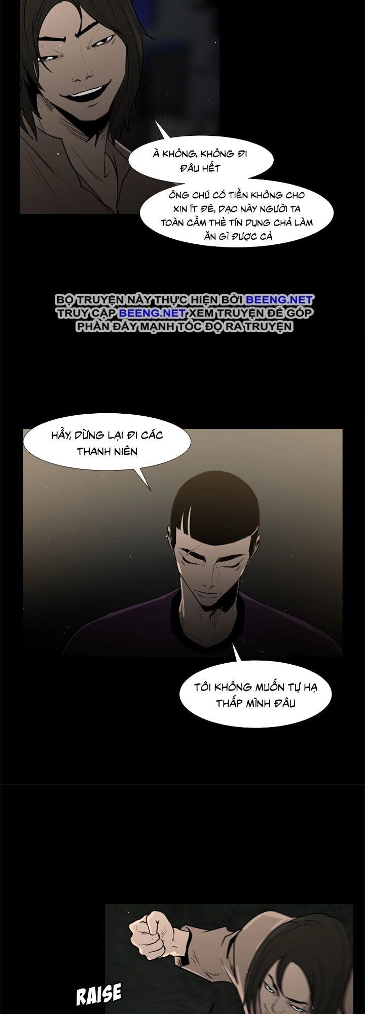 Tong Edge Chapter 38 - 21