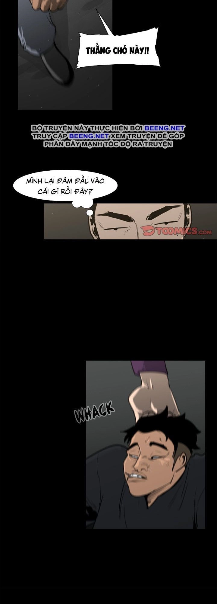 Tong Edge Chapter 38 - 26