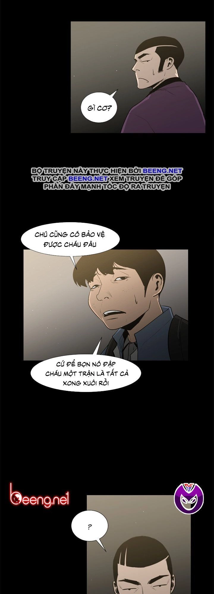 Tong Edge Chapter 38 - 36