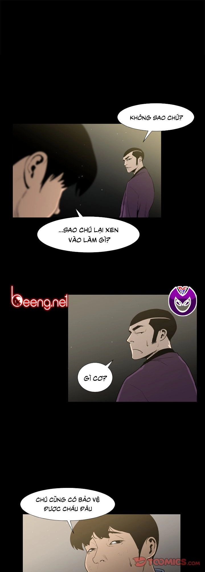 Tong Edge Chapter 39 - 1