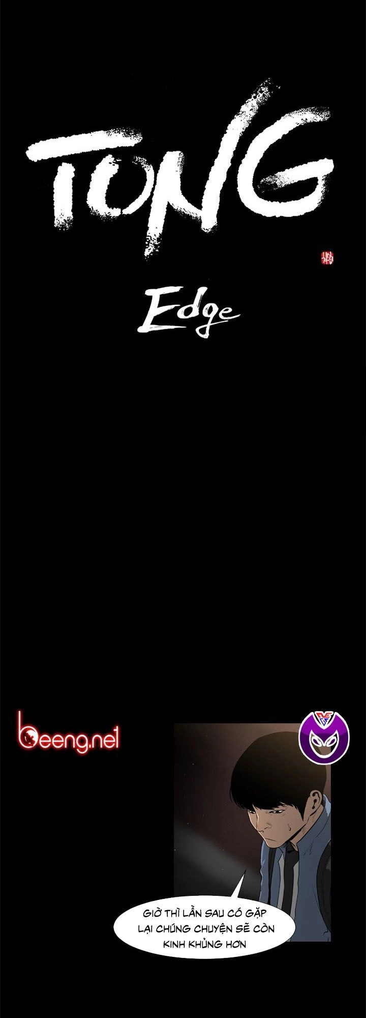 Tong Edge Chapter 39 - 3