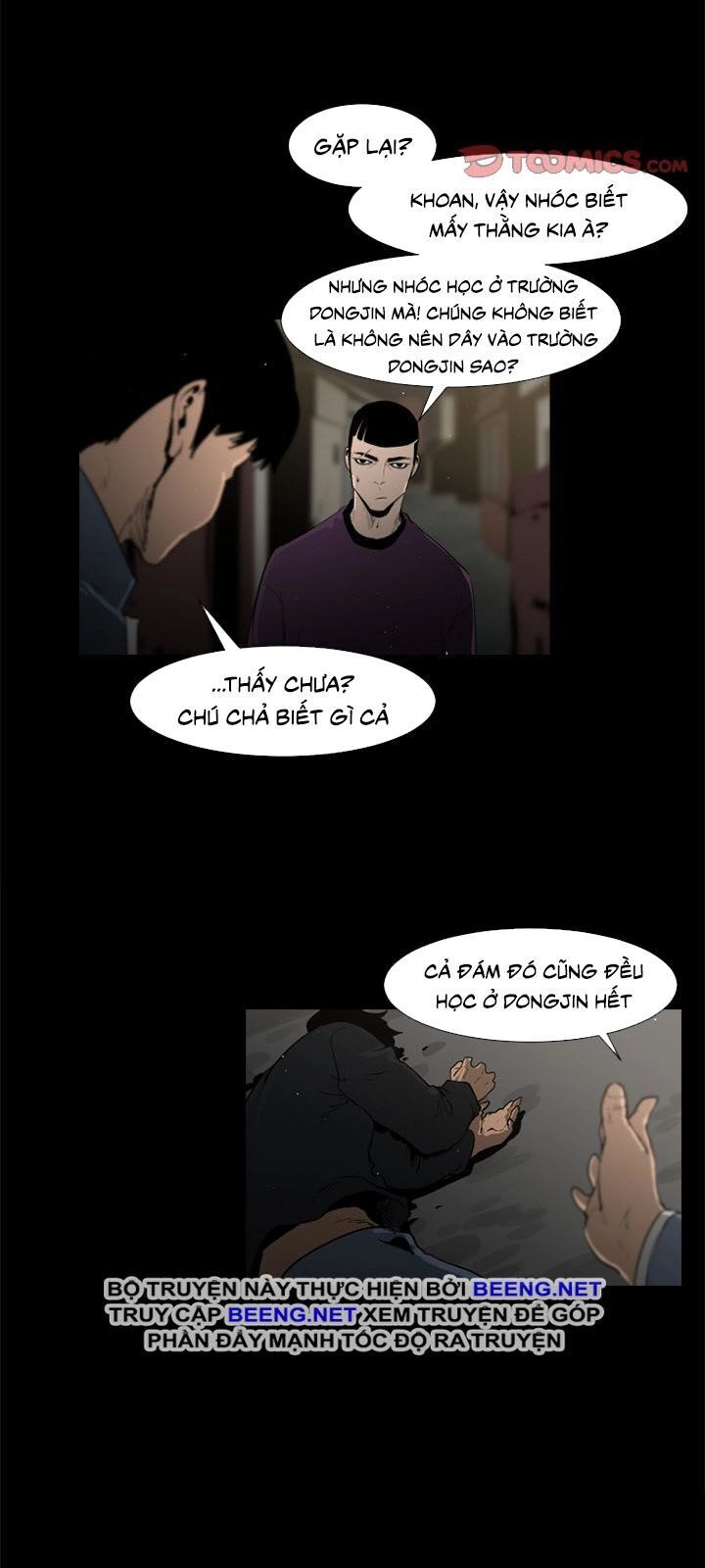 Tong Edge Chapter 39 - 4