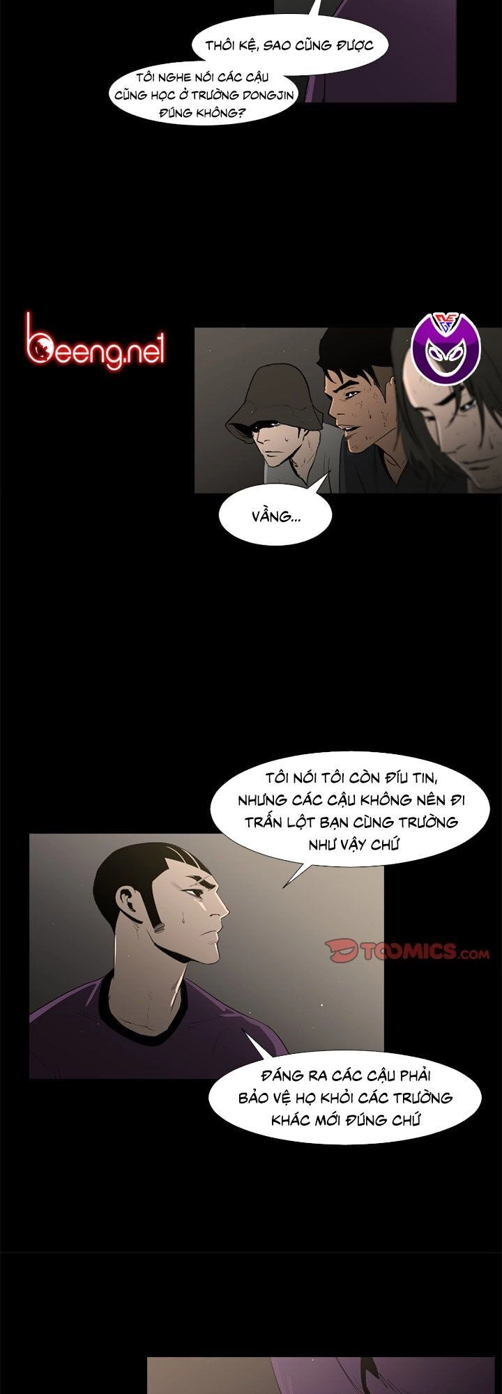 Tong Edge Chapter 39 - 10