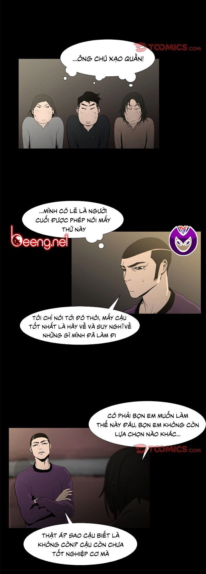 Tong Edge Chapter 39 - 12