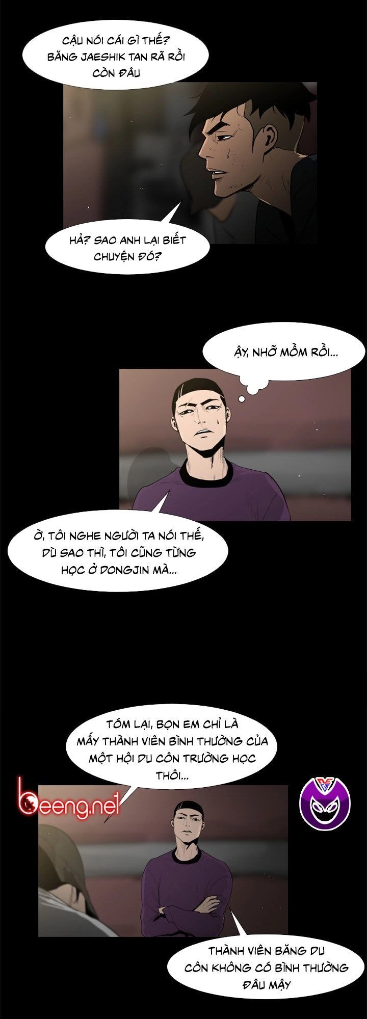 Tong Edge Chapter 39 - 14