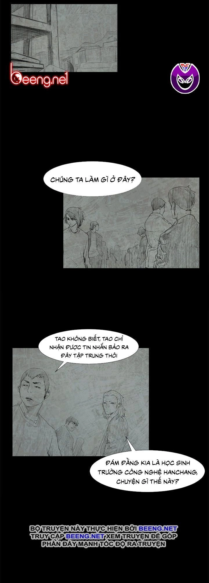 Tong Edge Chapter 39 - 17