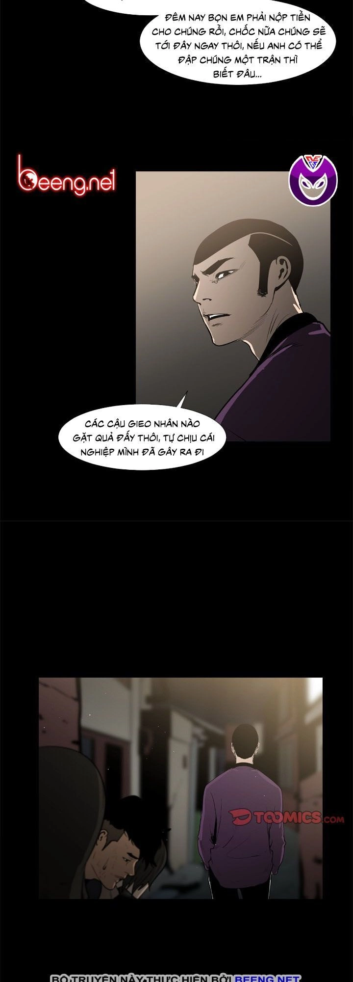 Tong Edge Chapter 39 - 31