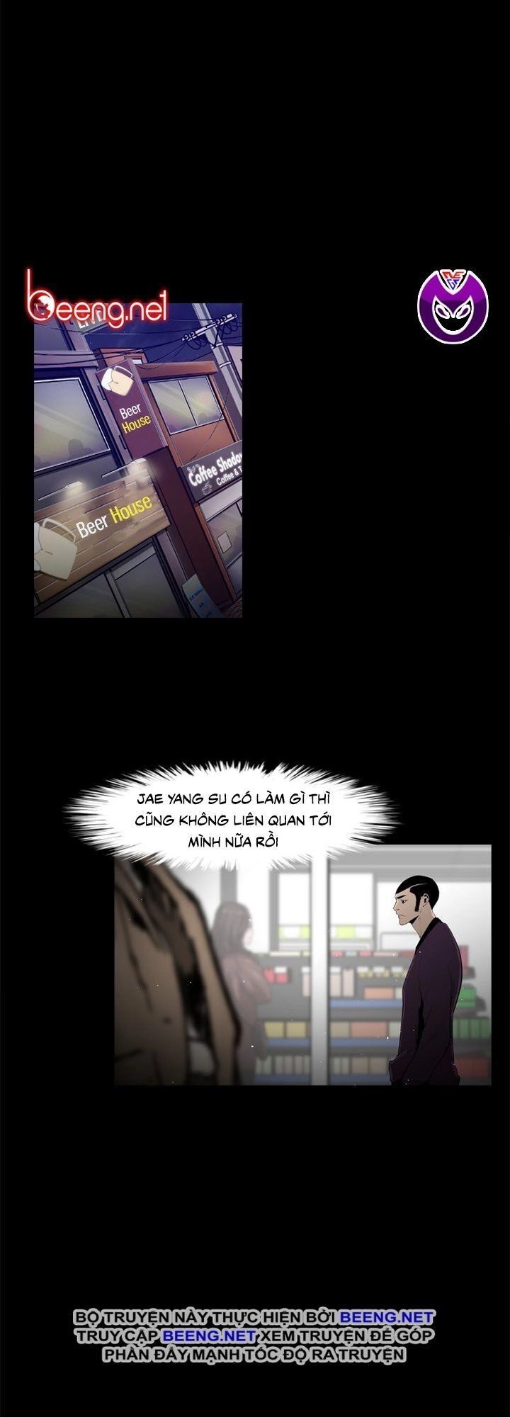 Tong Edge Chapter 39 - 33